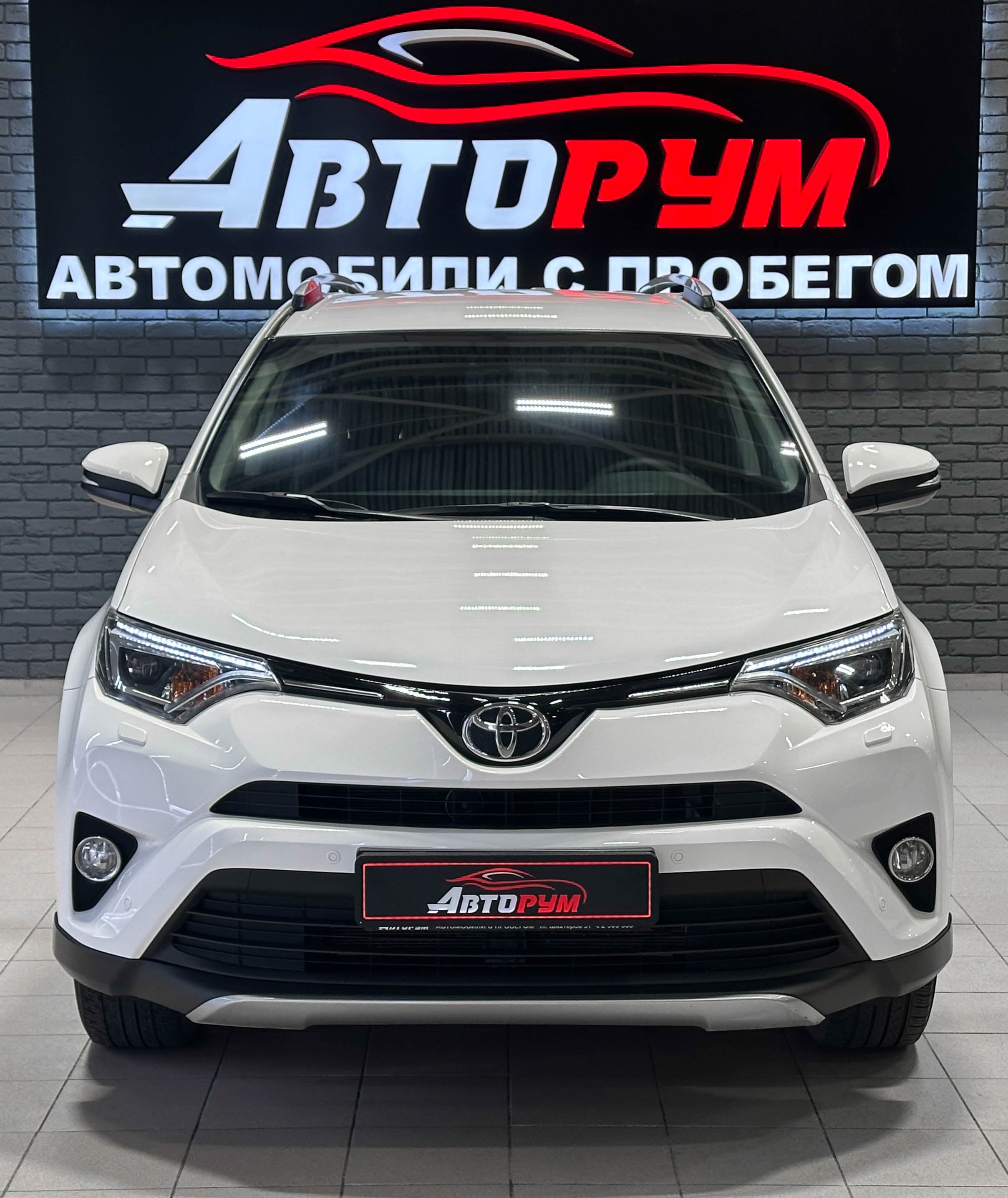 Toyota RAV4 - 3